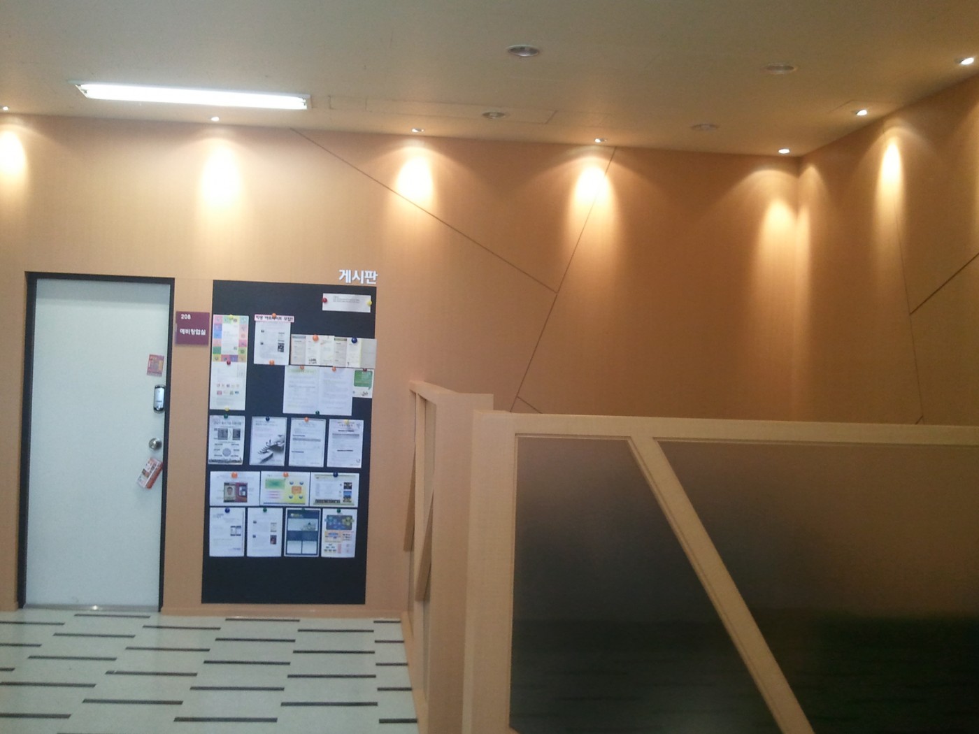 1317039364__ADD_FILE4.jpg